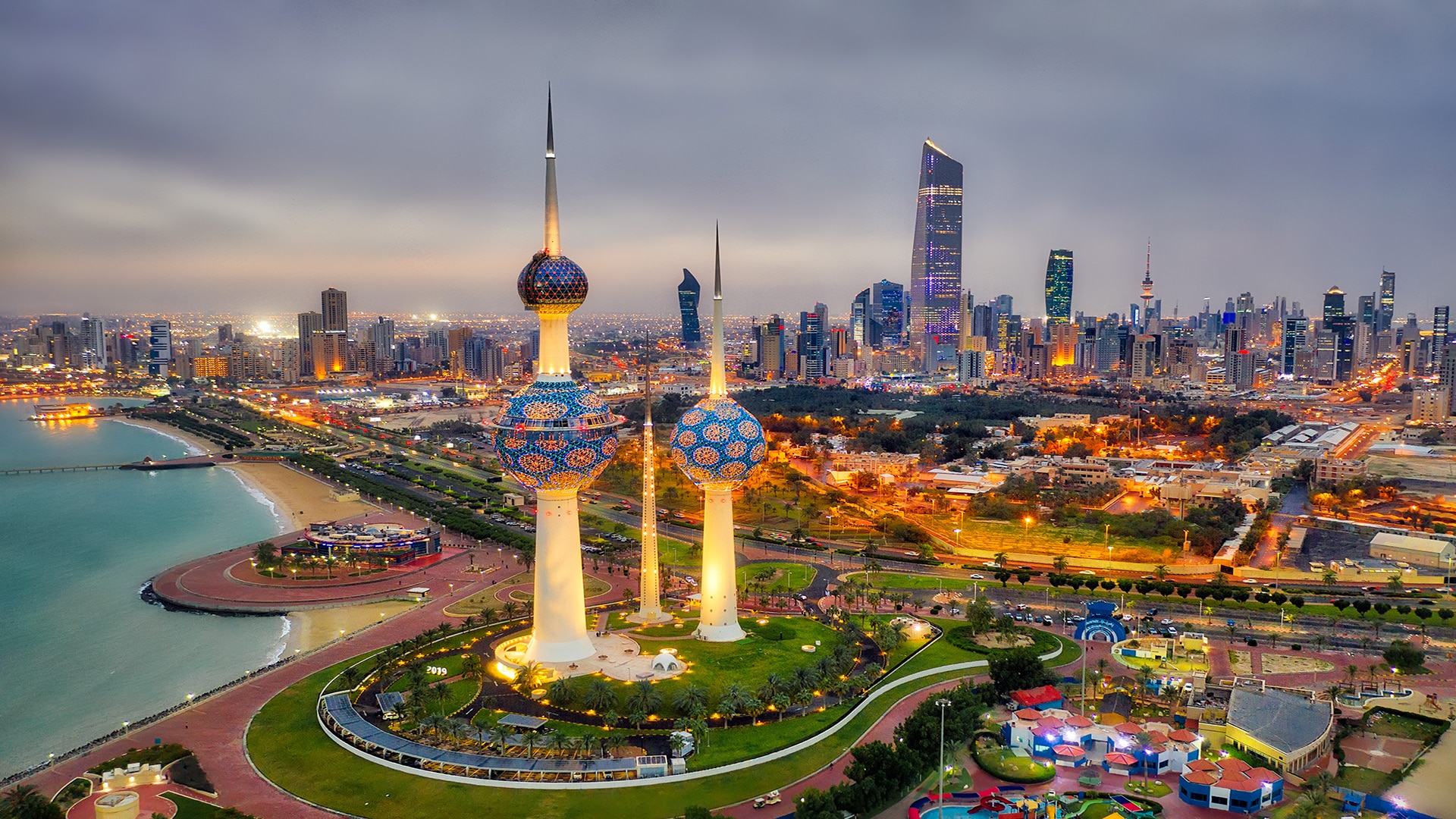 Kuwait Visa Application Process